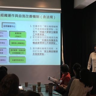 許雅秀主任2