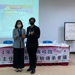 LINE_ALBUM_20221104_221104_21