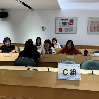 分組討論-C組