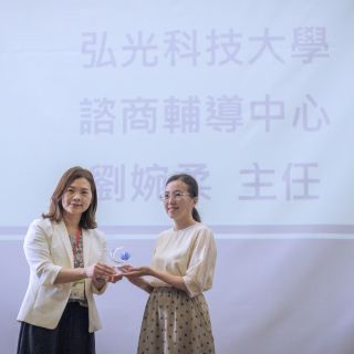 資深獎牌-弘光劉婉柔