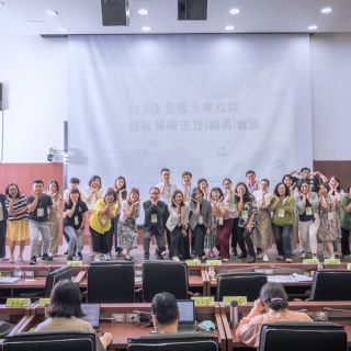 中區合照